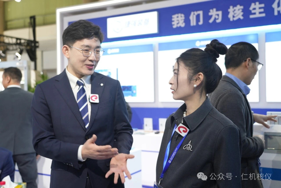 上海仁機(jī) | 核工展新聞快訊搶先看！