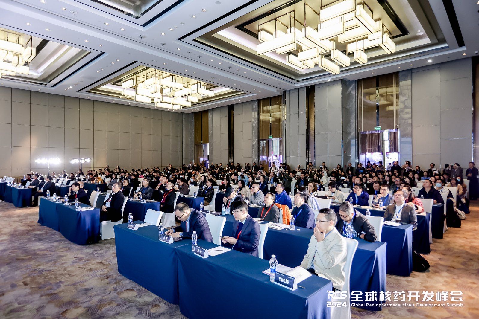 上海仁機(jī)丨全球核藥開發(fā)峰會(huì)，仁機(jī)與您相聚上海
