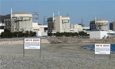 上海仁機(jī)丨突發(fā)！韓國(guó)一核電站泄漏29噸核廢液